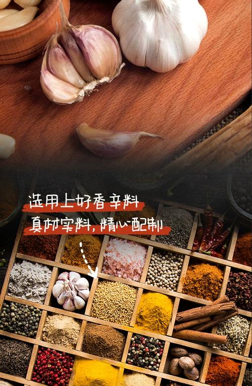 蒜香椒盐粉腌料广式蒜蓉土豆皮皮虾调味料官方旗舰店正宗家商用